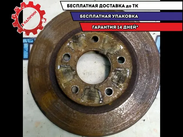 Диск тормозной передний вентилируемый Nissan Juke (F15) 402061KA3A  Отличное состояние.