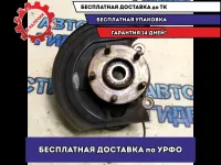 Ступица передняя правая Nissan Juke (F15) 402021KA0A  Отличное состояние.