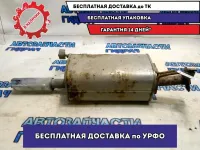 Глушитель основной Nissan Juke (F15) 201001KA0A  Отличное состояние.