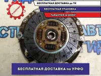 Корзина сцепления в сборе Nissan Juke (F15) 30210JX00C  Отличное состояние.