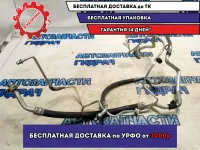 Трубка кондиционера шт. Nissan Juke (F15)  Отличное состояние.