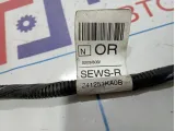 Проводка двери передней левой Nissan Juke (YF15) 24125-1KA0B