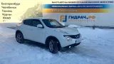 Датчик ускорения Nissan Juke (YF15) 47930-JG200