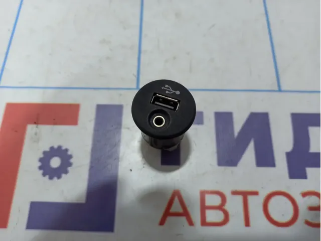 Разъем AUX Nissan Juke (YF15) 28023-BH00A