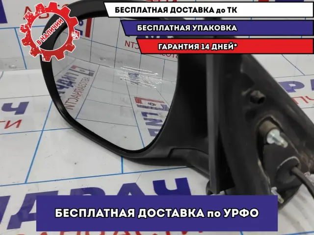 Зеркало левое электрическое Nissan Juke (F15) 96302-1KZ1A.