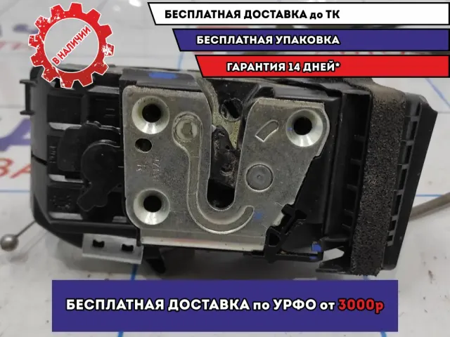 Замок двери передней правой Nissan Juke (F15) 80500-BA60B.