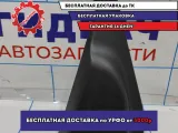 Накладка двери задней правой Nissan Juke (F15) 82292-1KA0A. Уголок внутрений.