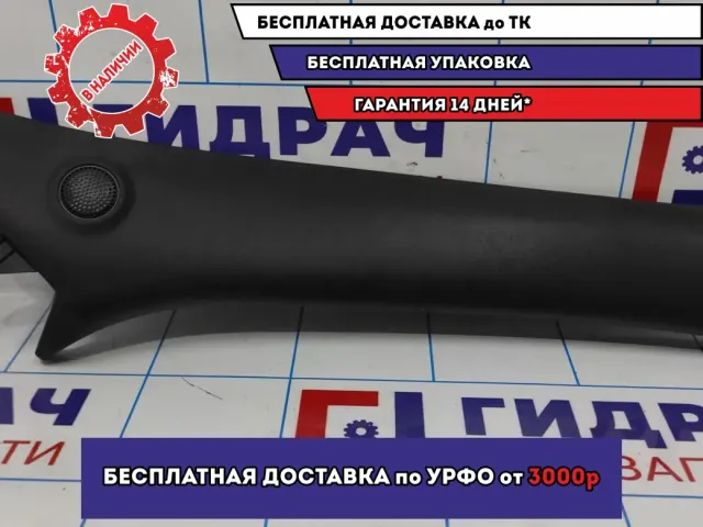 Обшивка стойки передней правая Nissan Juke (F15) 76911-1KT2A.