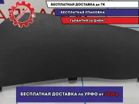 Накладка на торпедо левая Nissan Juke (F15) 68499-1KZ1A.