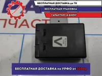 Блок управления центральным замком Nissan Juke (F15) 28595-1KM0A.