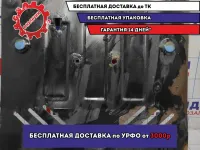 Защита двигателя металлическая Nissan Juke (F15) .