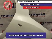Крыло переднее правое Nissan Juke (F15) F3100-1KKAA. Скол.