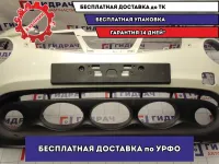 Бампер передний Nissan Juke (F15) 62022-1KA6H. Трещины, Царапины, Дефект крепления.