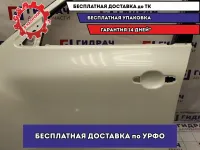 Дверь передняя левая Nissan Juke (F15) H01531KKMA. Скалы.