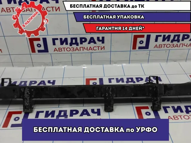Балка подрадиаторная Nissan Juke (F15) 62530-1KE0B.