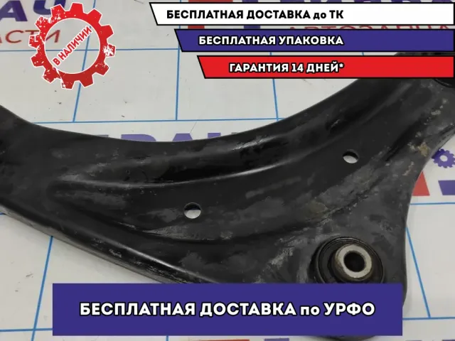 Рычаг передний правый Nissan Juke (F15) 54500-1KK0A.