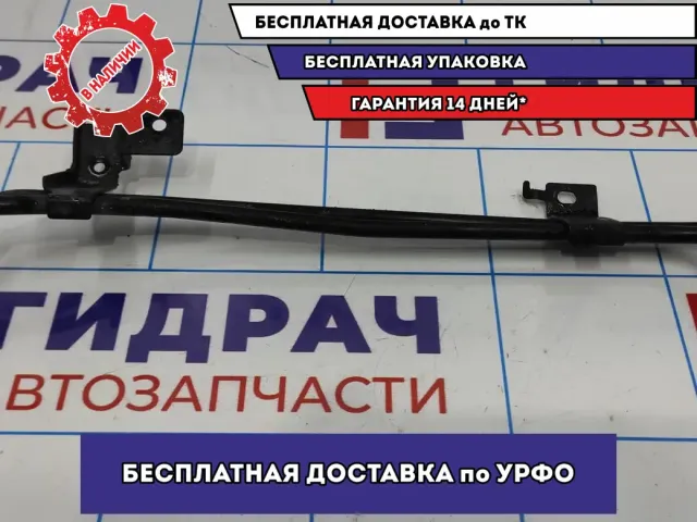 Трубка системы охлаждения АКПП Nissan Juke (F15) 21621-1KX5A.