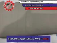 Козырек солнцезащитный левый Nissan Juke (F15) 96401-1KA5A.