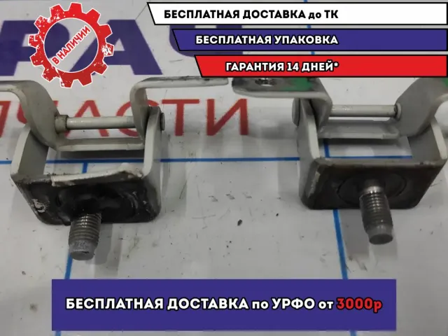 Петли двери багажника Nissan Juke (F15) . Комплект.