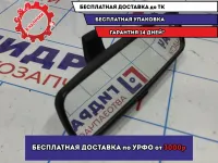 Зеркало заднего вида (Салона) Nissan Juke (F15) 96321-AU300.