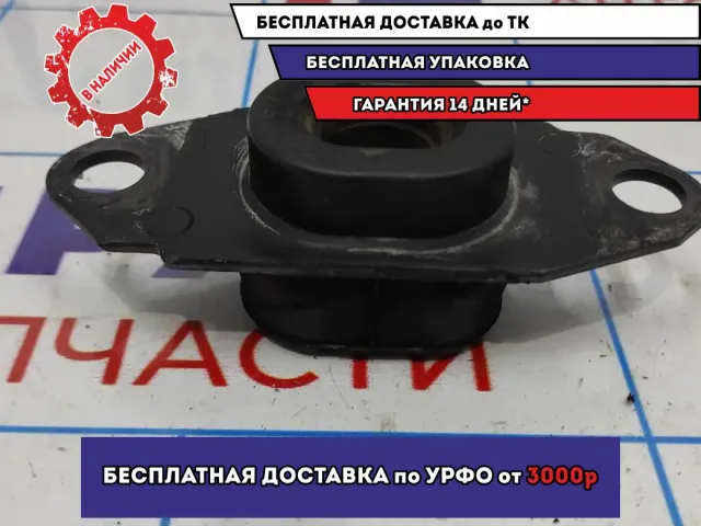 Опора КПП левая Nissan Juke (F15) 11220-1J50A.