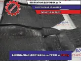 Коврики Nissan Juke (F15) .