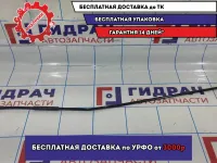 Держатель капота Nissan Juke (F15) 65771BA60A.