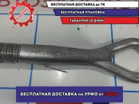 Крюк буксировочный Nissan Juke (F15) 51112JD00A.