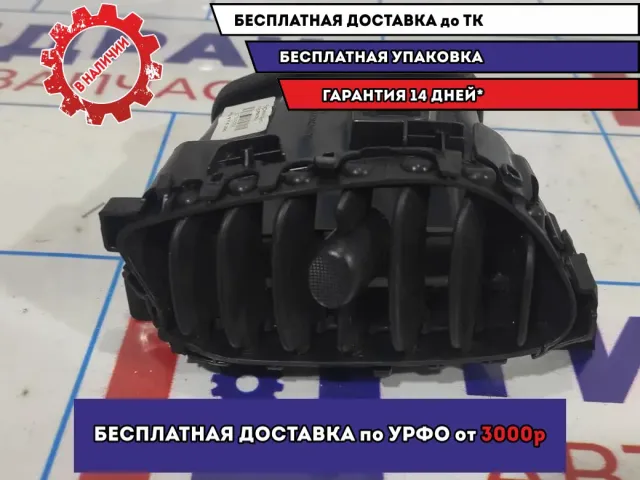 Дефлектор воздушный центральный левый Nissan Juke (F15) 687511KE0A.
