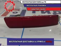 Отражатель задний левый Nissan Juke (F15) 265655C000.