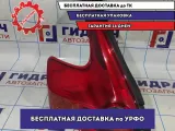 Фонарь задний левый Nissan Juke (F15) 265551KA0A.