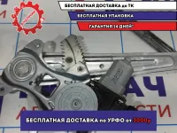 Стеклоподъемник задний левый Nissan Juke (F15) 827211U600.