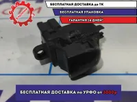 Кнопка стеклоподъемника задняя Nissan Juke (F15) 254111KA5A.