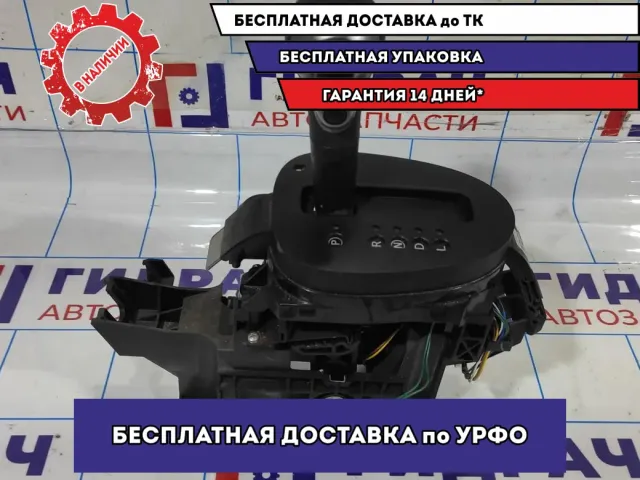 Кулиса КПП Nissan Juke (F15) 349011KF6C.