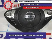 Подушка безопасности в рулевое колесо Nissan Juke (F15) 985101KA8B.