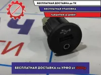 Разъем AUX / USB Nissan Juke (F15) 28023BH00A.