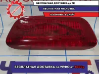 Фонарь задний (стоп сигнал) Nissan Juke (F15) 265901KA0A.