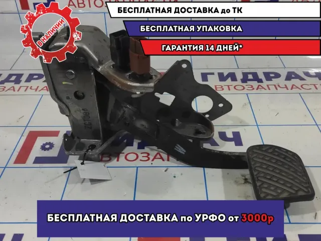 Педаль тормоза Nissan Juke (F15) 465011KA0B.