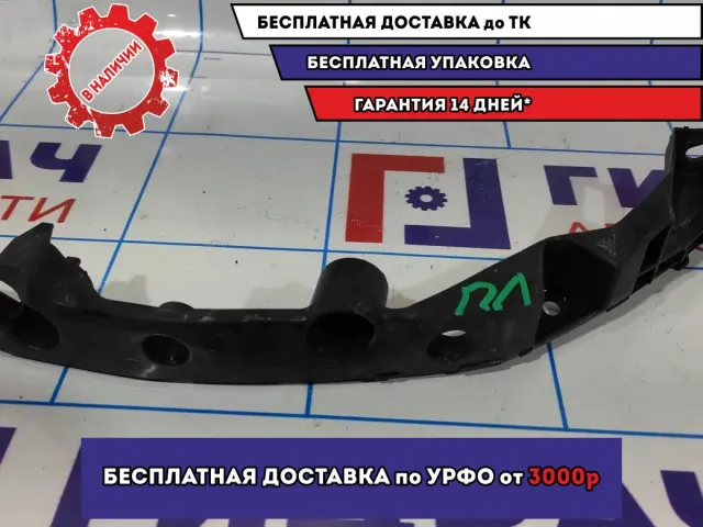 Направляющая переднего бампера левая Nissan Juke (F15) 622231KA0A.