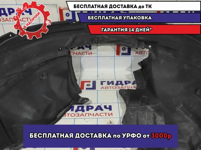 Локер передний правый Nissan Juke (F15) 638421KE0A. Дефекты.