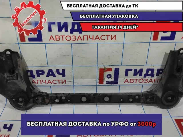 Балка передняя поперечная Nissan Juke (F15) 544C4BA60A.