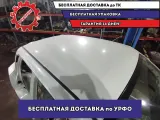 Крыша Nissan Juke (F15) .