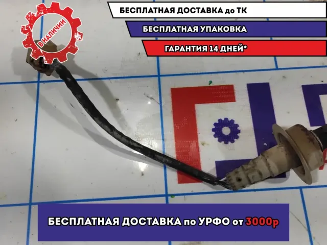 Датчик кислородный Nissan Juke (F15) 226931KT0A.