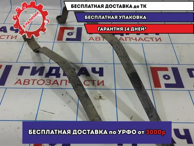 Лента крепления бензобака (комплект) Nissan Juke (F15) 17407AX600.