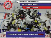 Фишка (Разьем) Nissan Juke (F15) .