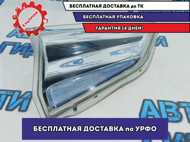 Габаритный фонарь передний левый Nissan Leaf 261853NA0B.
