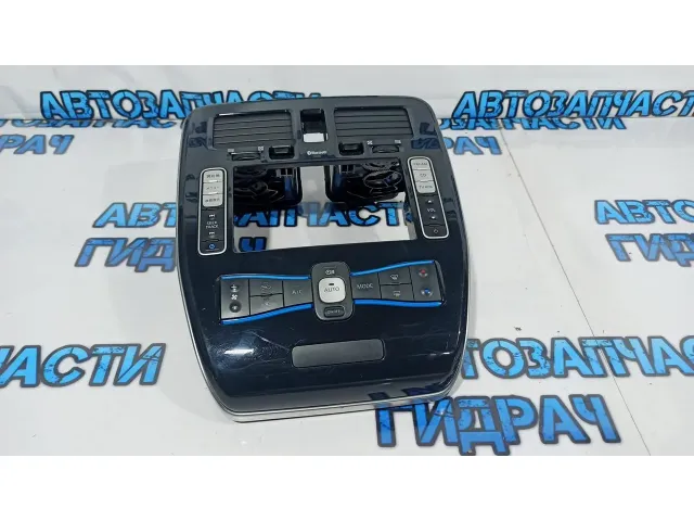 Блок управления климат-контролем Nissan Leaf 275003NC0B.