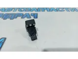 кнопка включения аварийной сигнализации Nissan Leaf 252903NA0A.