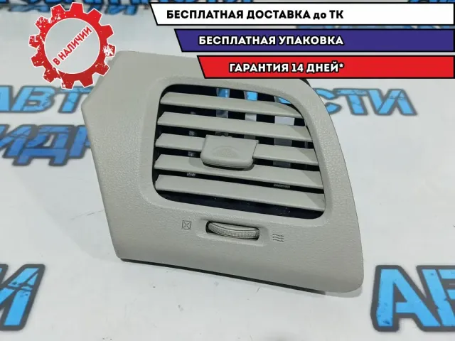 Воздуховод левый Nissan Leaf 687613NB0A.
