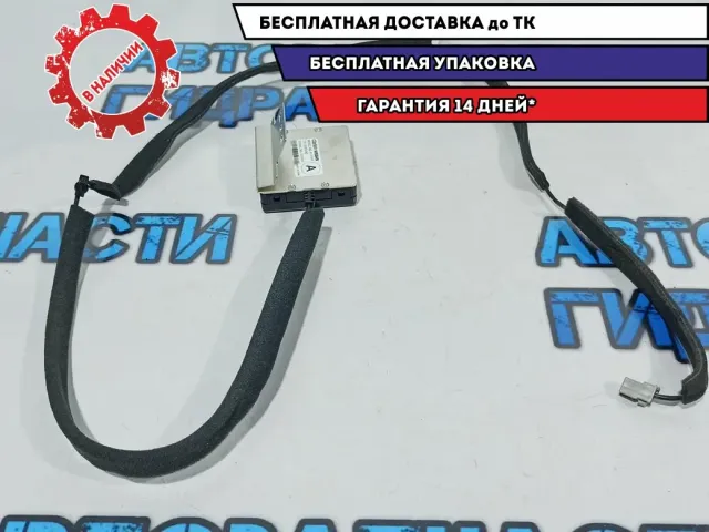 Антенна Nissan Leaf 282123NC0A.